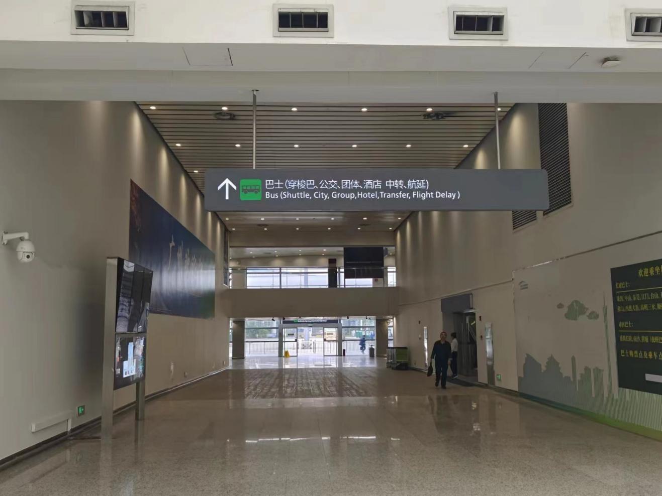 白云机场国内出发t2停哪里方便,白云机场交通攻略