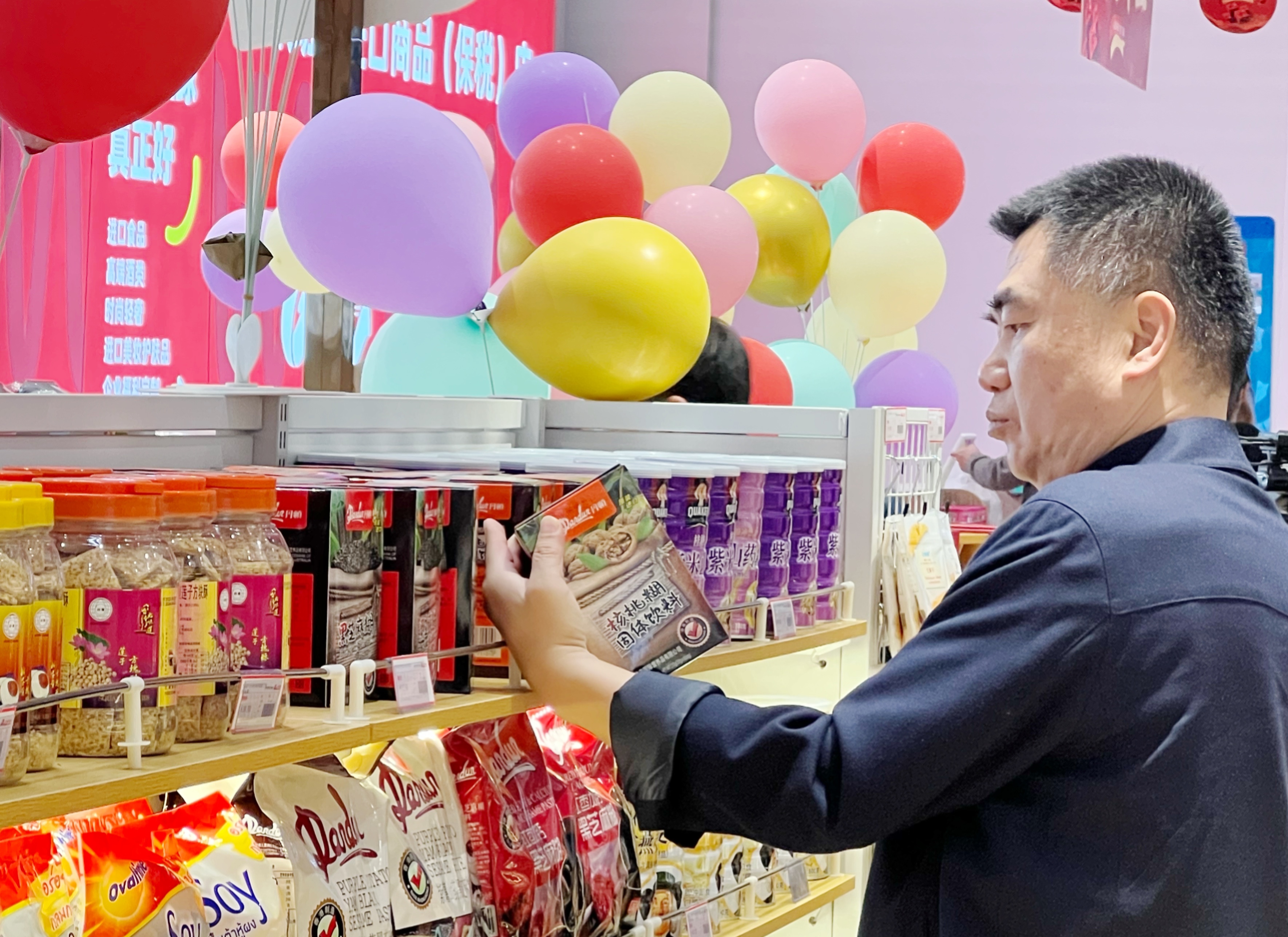 中欧班列进口商品超市新闻报道,中欧班列进口商品保税店正品吗