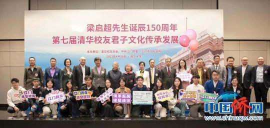 新会梁启超故居解说,新会梁启超纪念馆