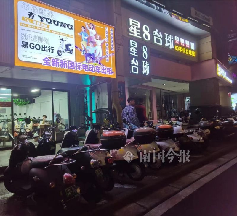 新兴新晋的网红景点,新晋网红城在哪