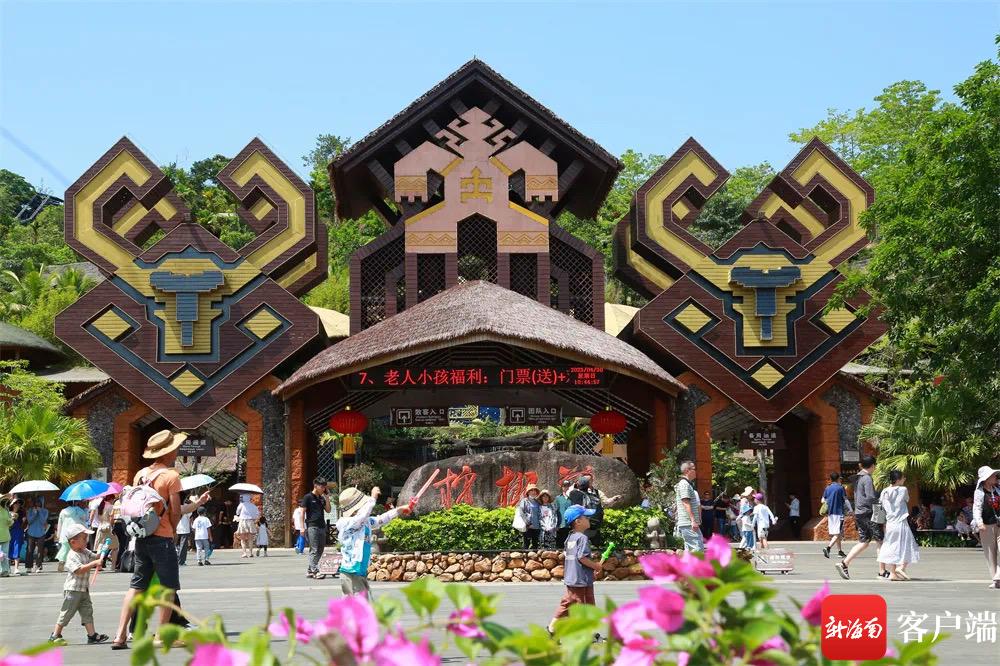 保亭雨林风景,保亭黎族苗族自治县旅游攻略