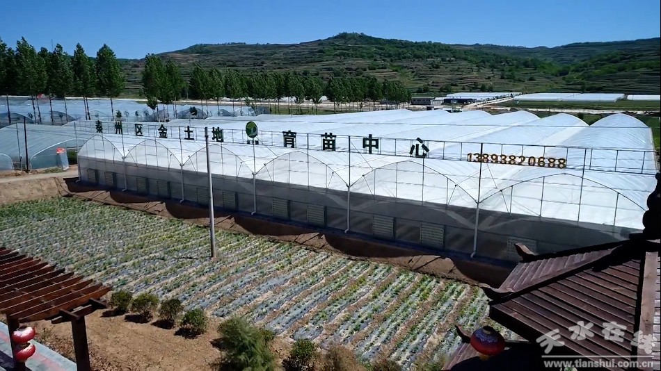 农业产业脱贫增收,秦州区全国农业绿色发展先行区