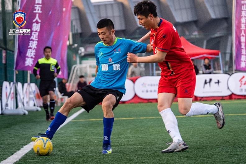 2022山东省五人制足球联赛小组赛收官，淘汰赛5月7日打响