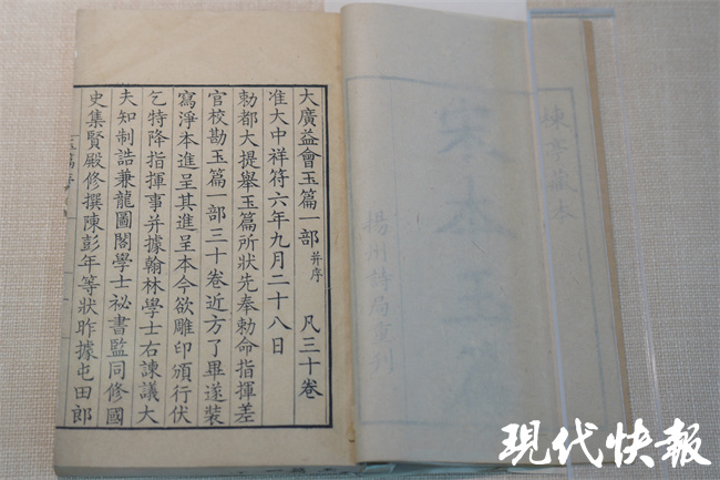 没有扫描器怎么复印文件,没有扫描仪如何扫描书本