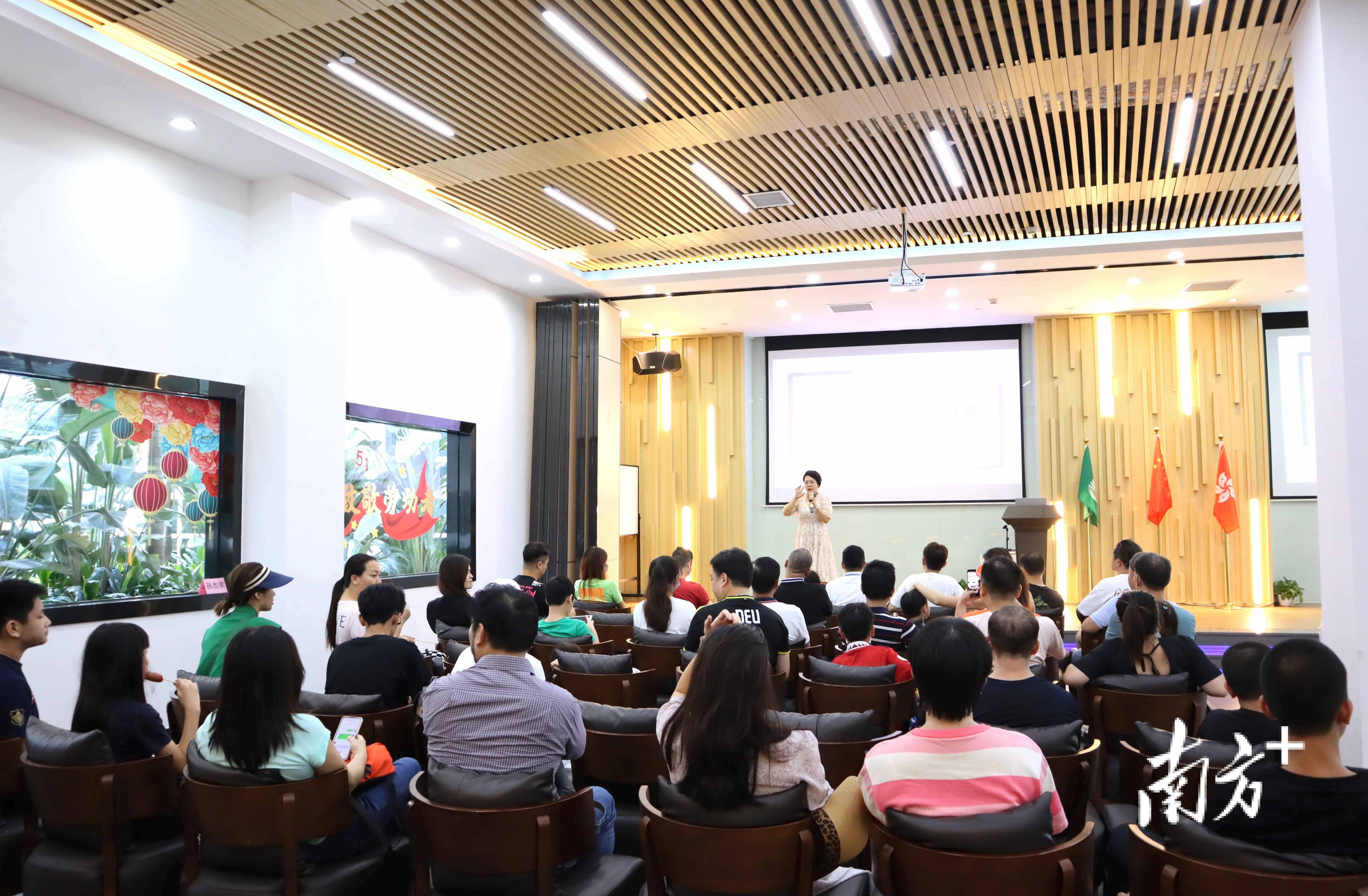 专家评论港澳青年大湾区创业,滨海湾粤港澳青年创新创业