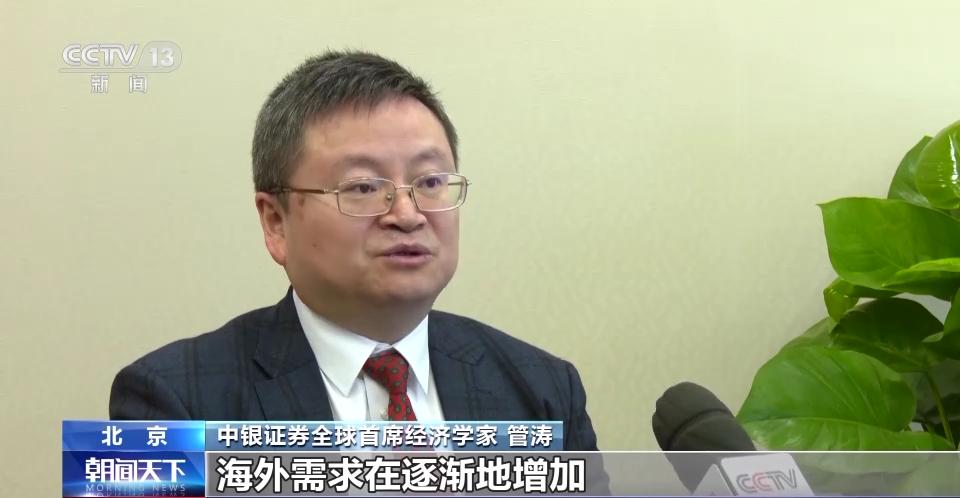 人民币国际化稳步向前,人民币国际化增速