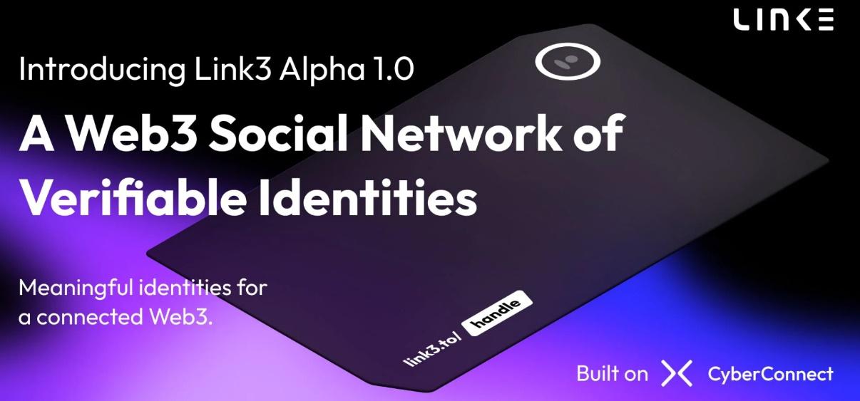 web3社交app,web3社交能取代微信吗