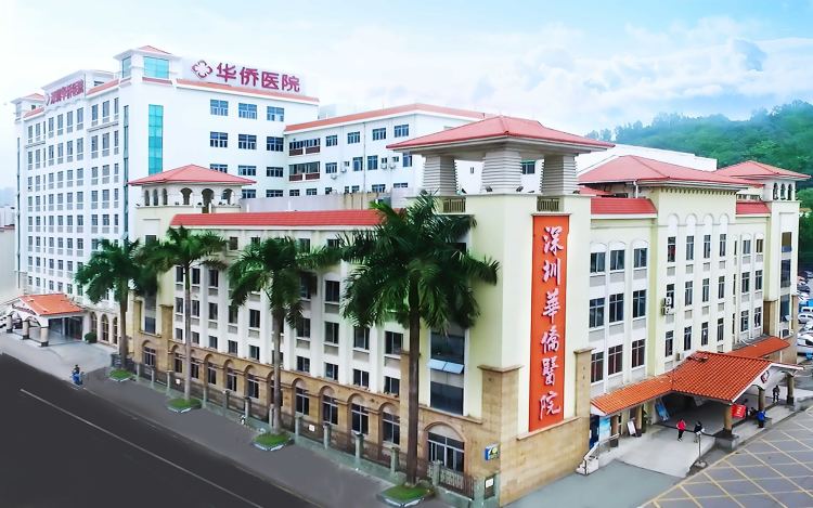 踔厉奋发勇毅前行庆新春活动,踔厉奋发迈进百年校庆