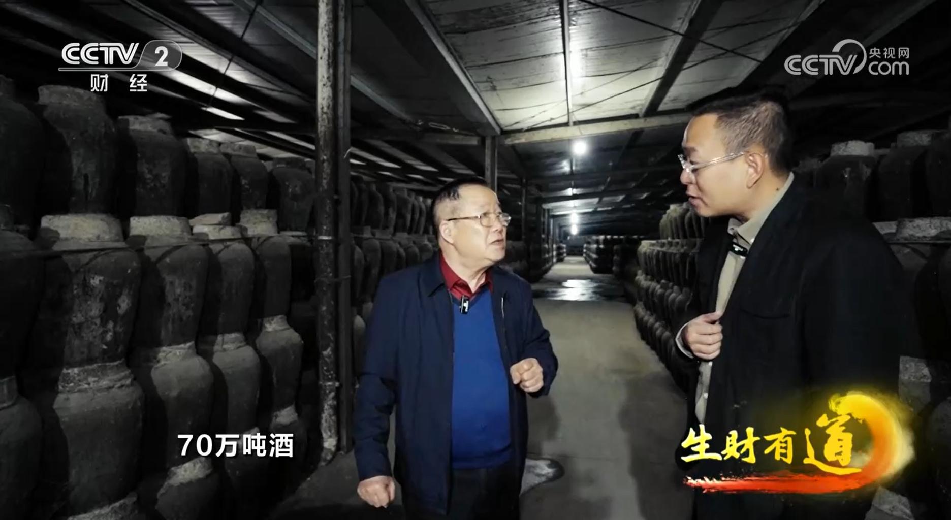 绍兴咸亨张尚明年轻时候,咸亨酒业张尚明