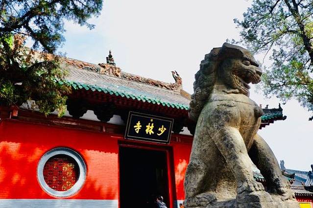 少林寺登封之旅,嵩山少林寺自由行