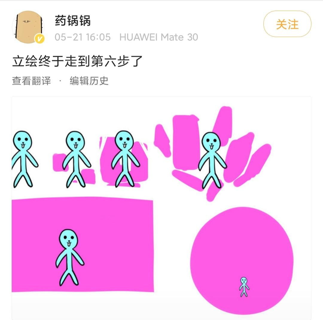 游戏拿到版号后是不是就快上线了,拿到版号的游戏