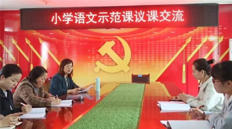 前进教育集团解放路校区,前进教育集团文化路校区