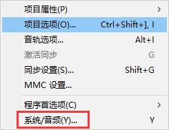 focusrite2声卡怎么使用,focusrite声卡怎么调大声音
