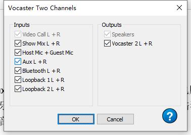 focusrite2声卡怎么使用,focusrite声卡怎么调大声音