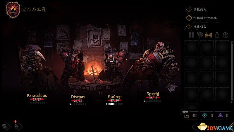 《暗黑地牢2》基础机制教学,暗黑地牢2好玩吗