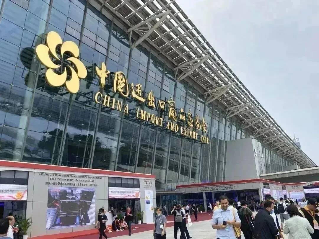 广交会取得成功,广交会成交率统计数据