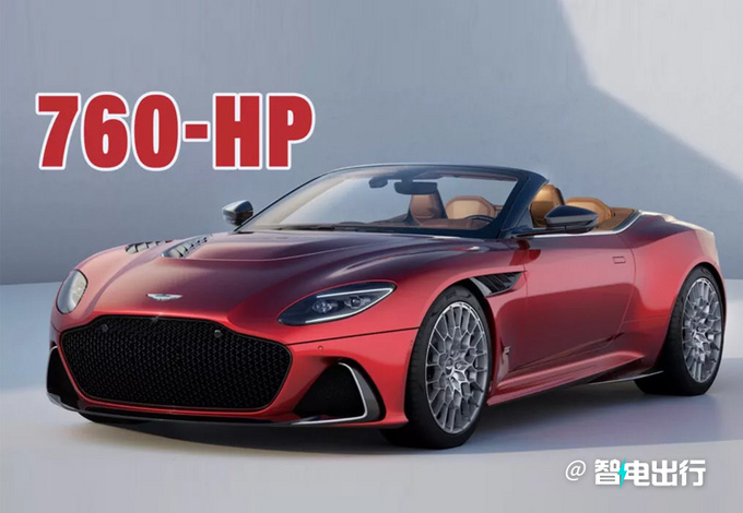 阿斯顿马丁vantagevs兰博基尼huracan,阿斯顿马丁全球限量一台的跑车