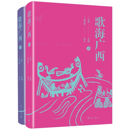 漓江出版社最美图书,漓江出版社年度随笔