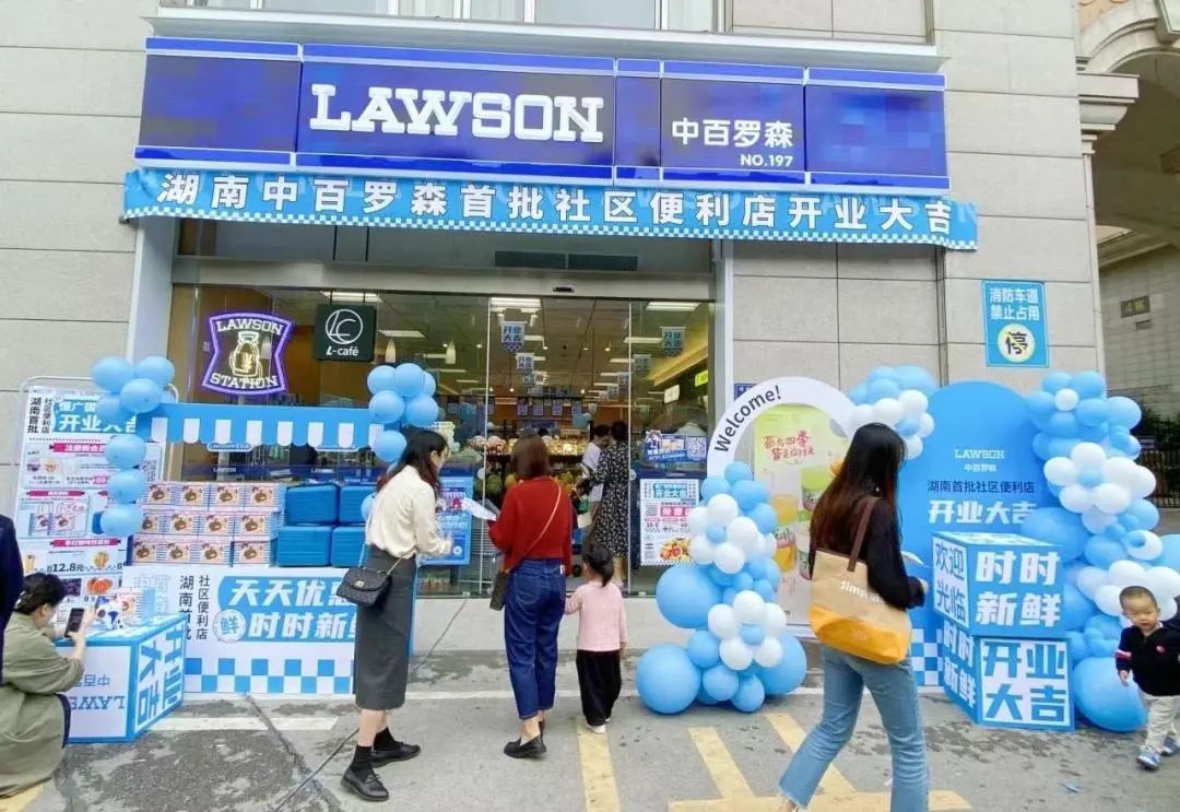 上市26年，她以品质获得偏爱