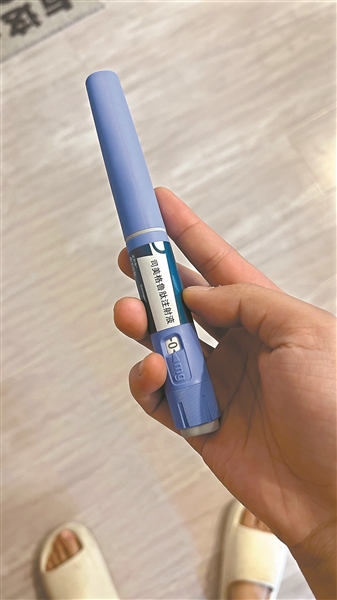 身材焦虑,司美格鲁肽在网上怎么购买