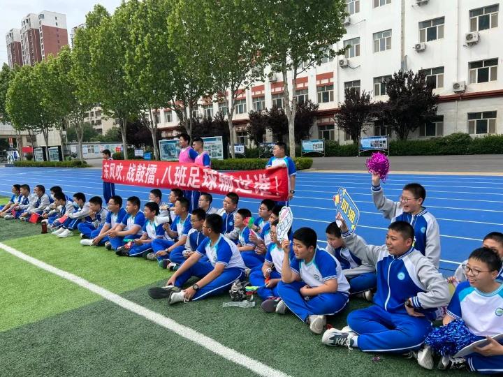 衡水四中足球比赛,衡水校园足球联赛