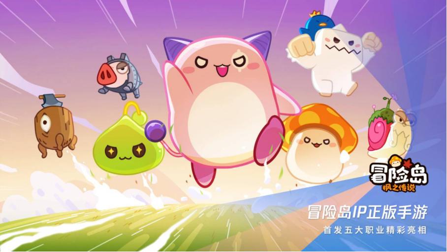 spark2024腾讯游戏发布会在哪看,spark2024腾讯游戏发布会