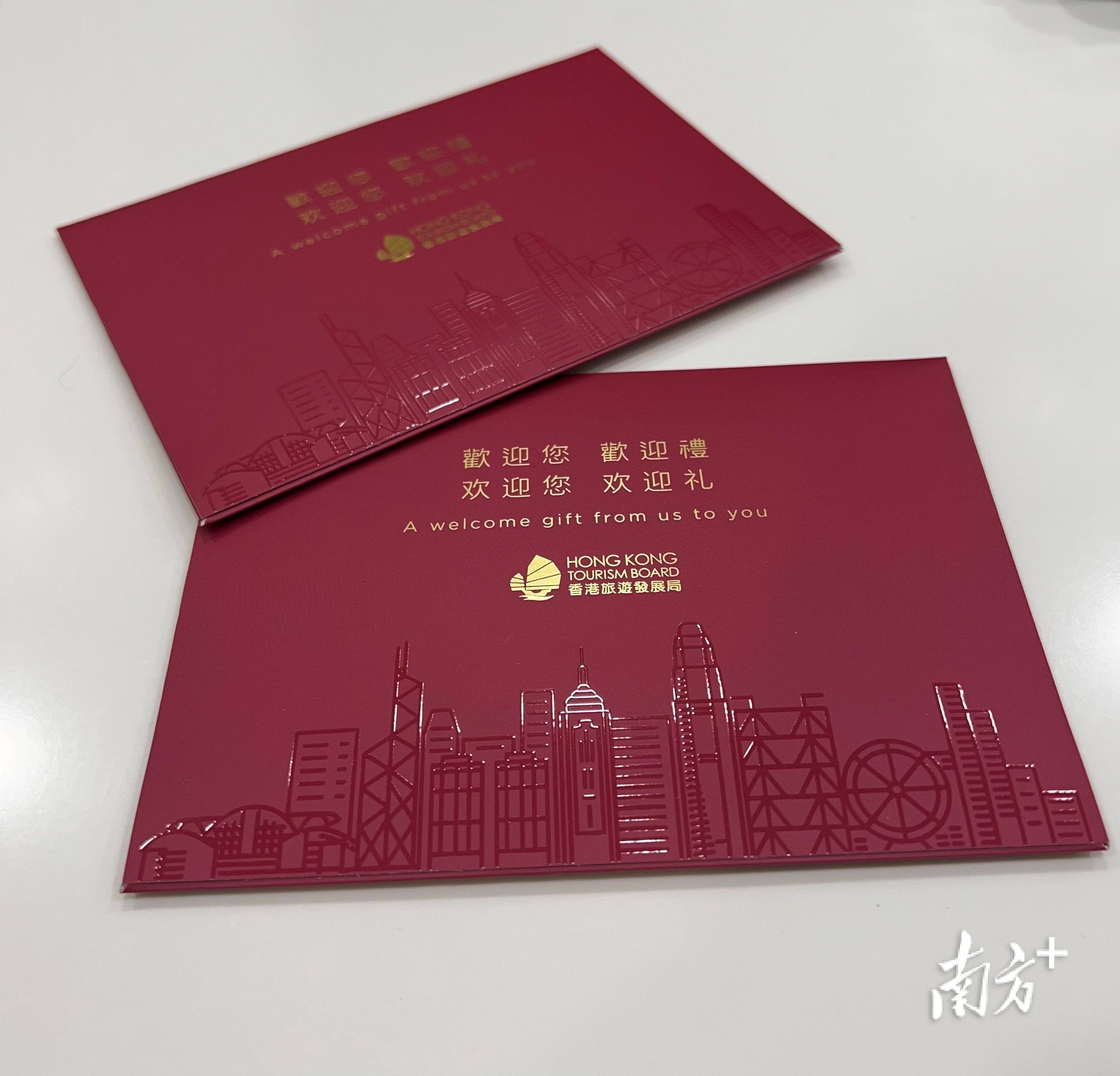 赴港澳个人旅游签注怎么办,港澳个人旅游签注最新消息