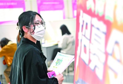 职场妈妈弹性工作制建议痛点,职场妈妈弹性工作制