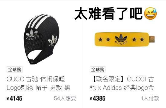 阿迪达斯自身面临的困境,阿迪达斯面对的困境有哪些