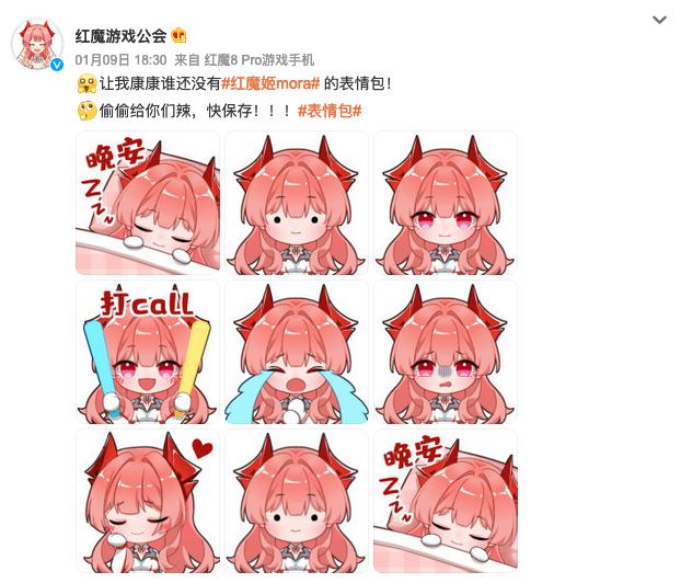 明星代言的手机销量惨淡,明星代言手机的变化