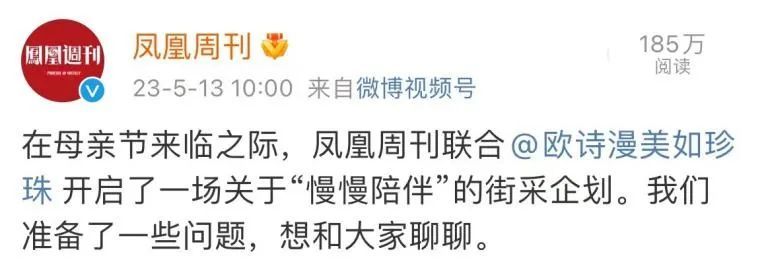 慢慢陪伴小说,慢慢陪伴歌曲