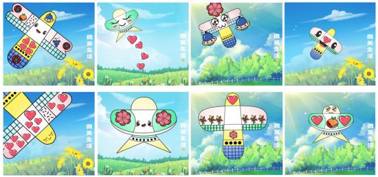 香港兴业国际汇集公益能量赋能特殊幼儿展现笑颜