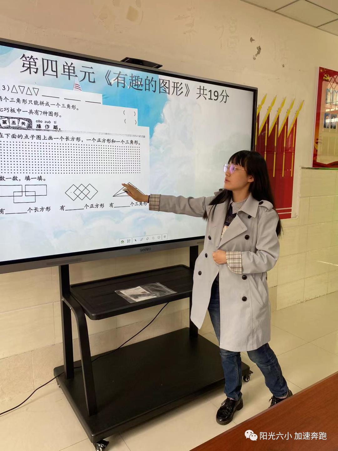 六年级上册数学期中综合检测,小学数学期中考试质量分析简报