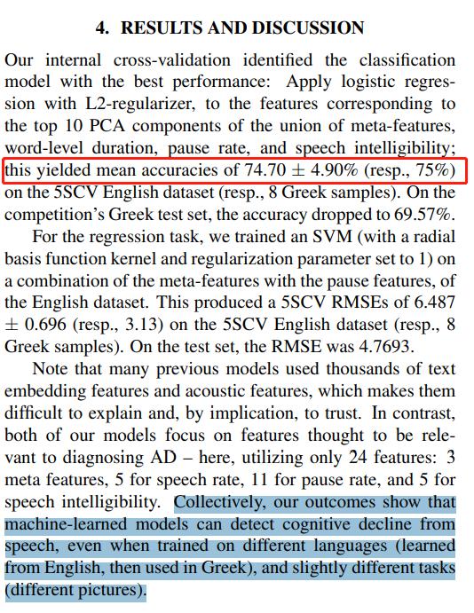 人工智能助力阿尔茨海默病,ai推进人类进步