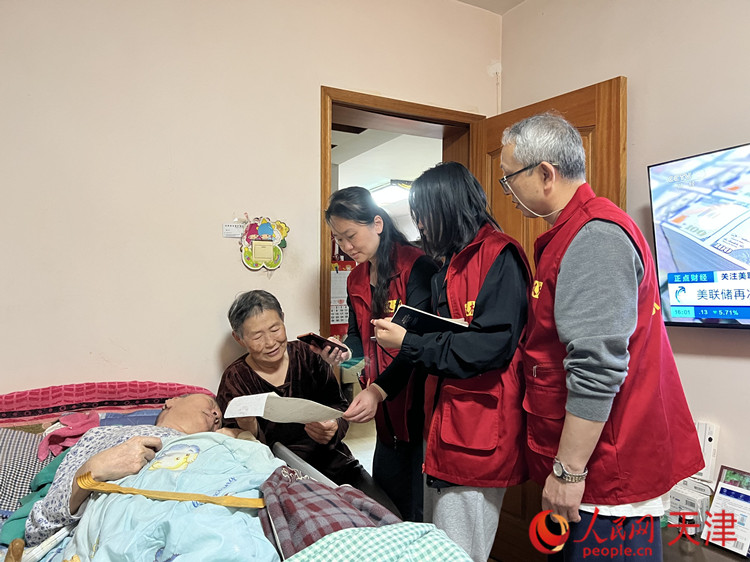 天津工作提出三个着力,天津过去的五年是砥砺奋进的五年