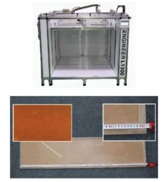 智造*局破**l联泰科技携手合作伙伴共聚第五届SAMA增材制造产业发展大会