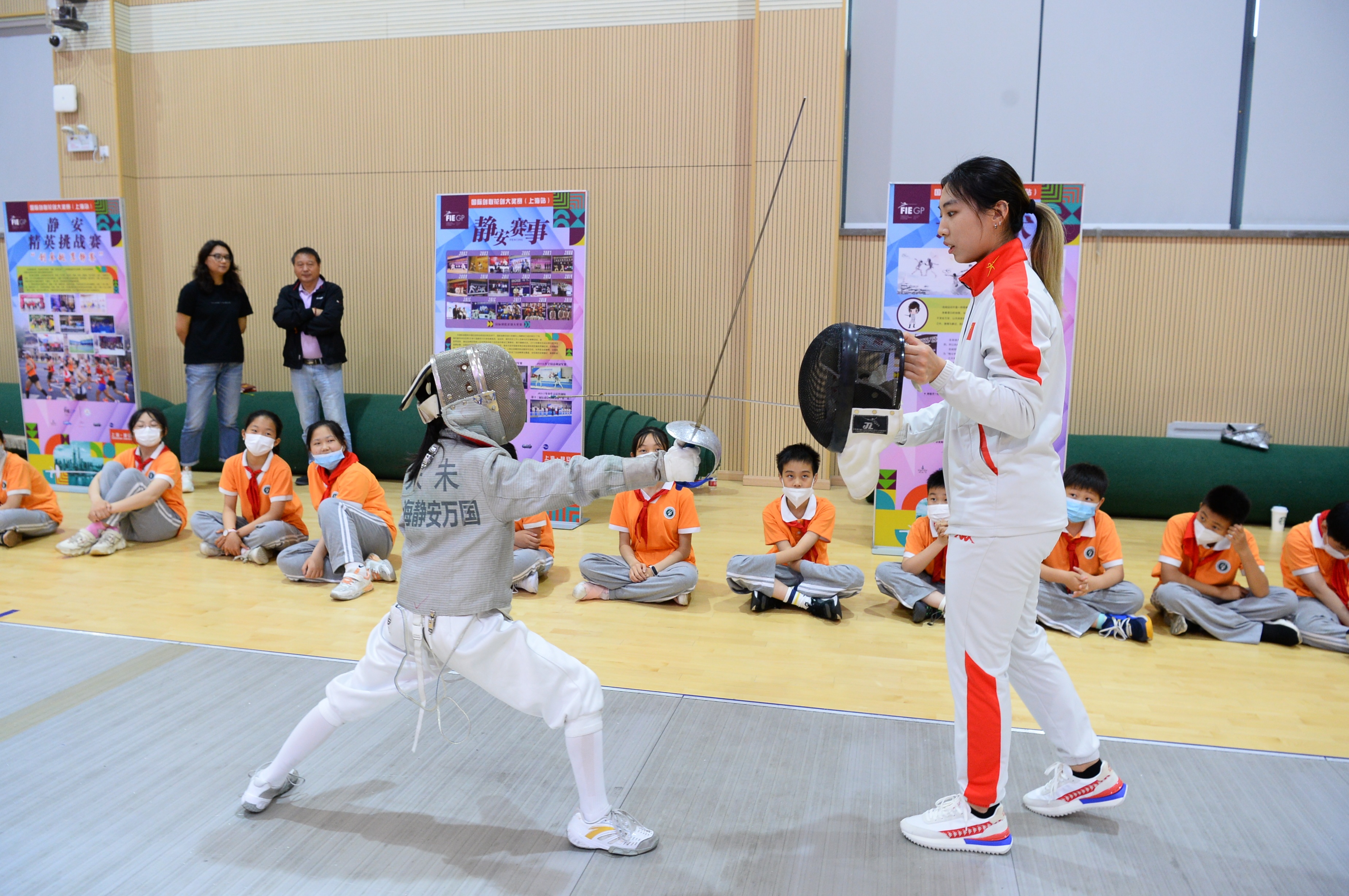 时隔三年，中外剑客周末再度“亮剑”静安