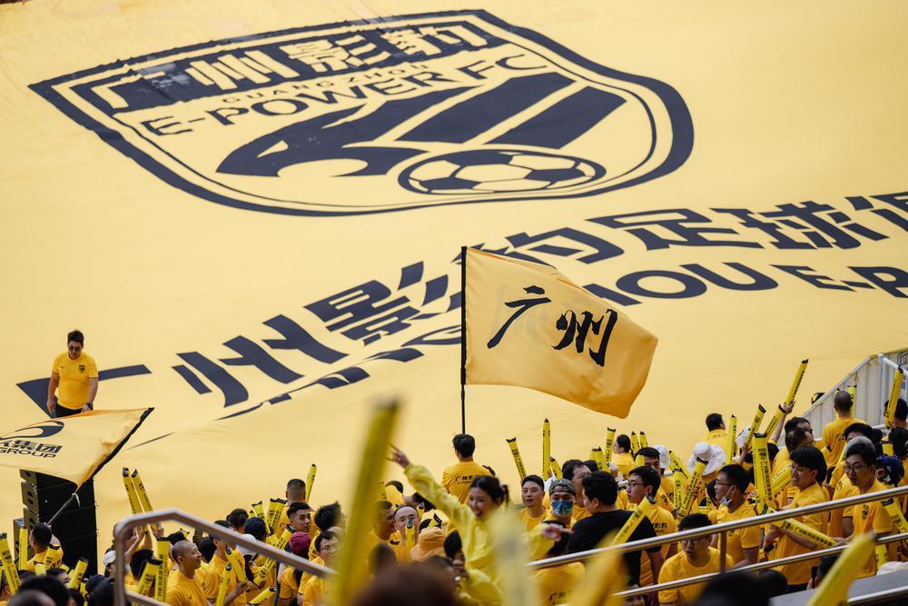 广州影豹足球俱乐部冲甲,广州影豹足球俱乐部升到中超