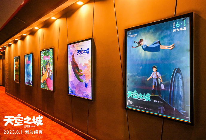 时光早报:《速10》创年度第二高全球开画《秘密入侵》曝新预告《花月杀手》戛纳口碑大爆