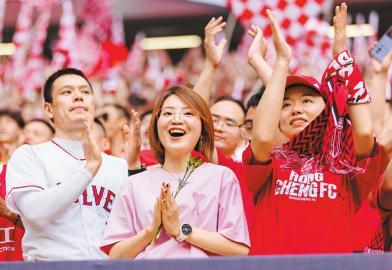 四川足球：“雄起”归来这是成都最美梦剧场