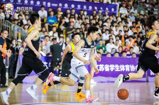 南京大学生篮球联赛南工大冠军,2023年南京大学生篮球比赛小组
