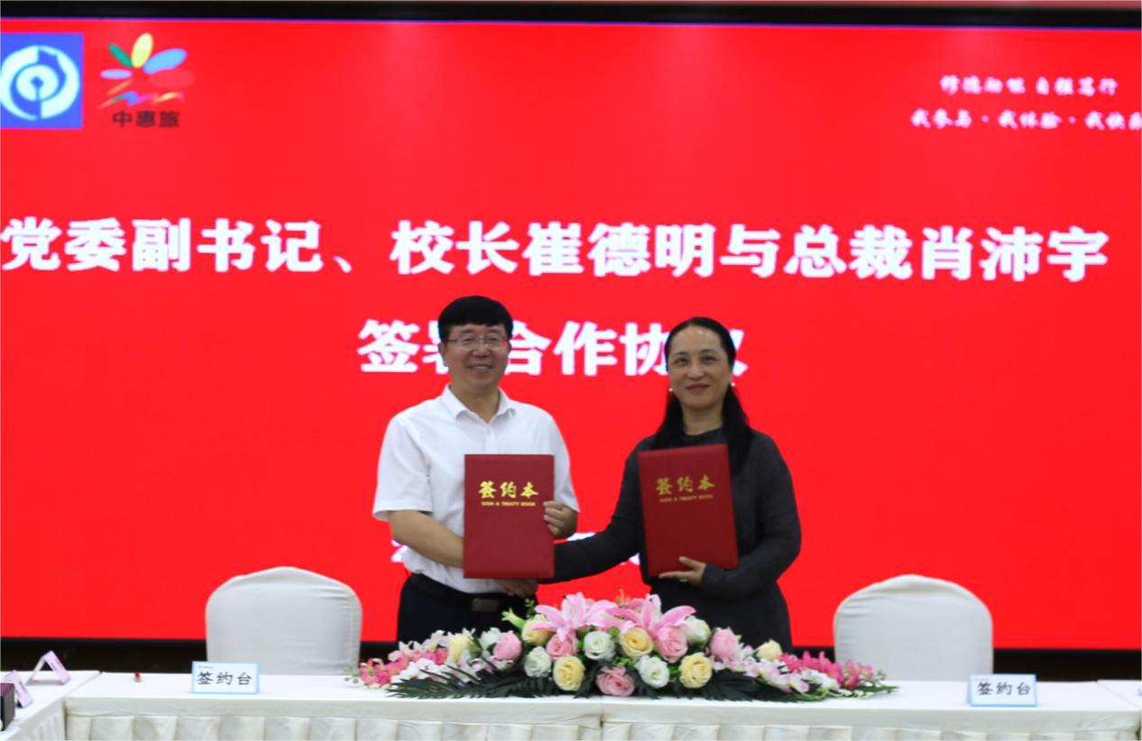 长沙商贸旅游职业技术学院南一号,长沙商贸旅游职业技术学院全貌