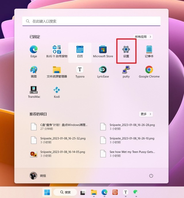 c盘满了变红了怎么扩大c盘,c盘爆满怎么快速解决