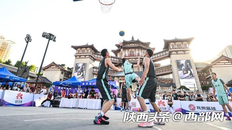 陕西省首届三人篮球联赛,2024年陕西三人制篮球赛开赛时间