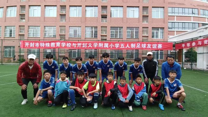 以足球之名为幸福干杯,以足球之名唯足球不可辜负