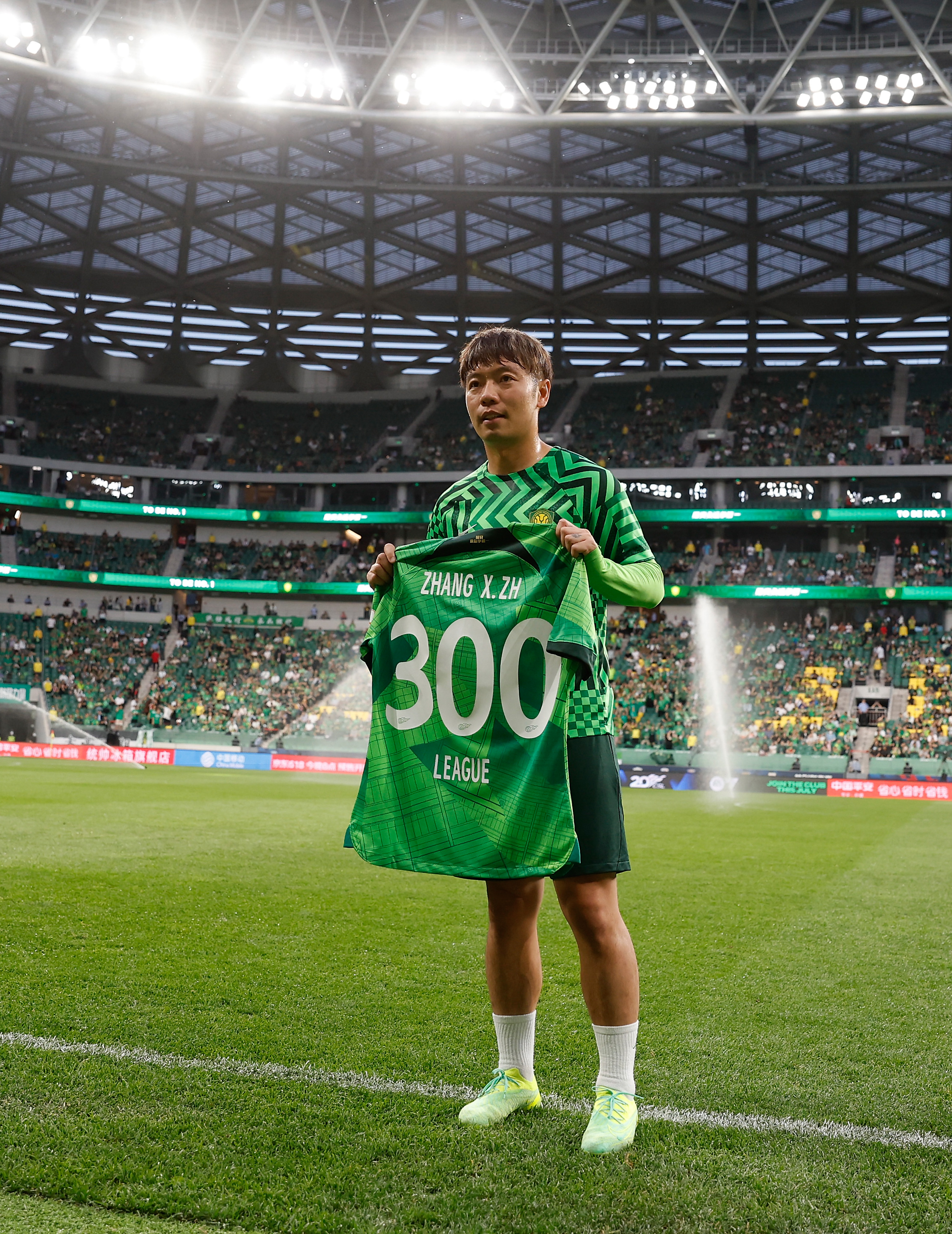 沧州雄狮vs北京国安视频直播,体育足球中超北京国安胜成都蓉城