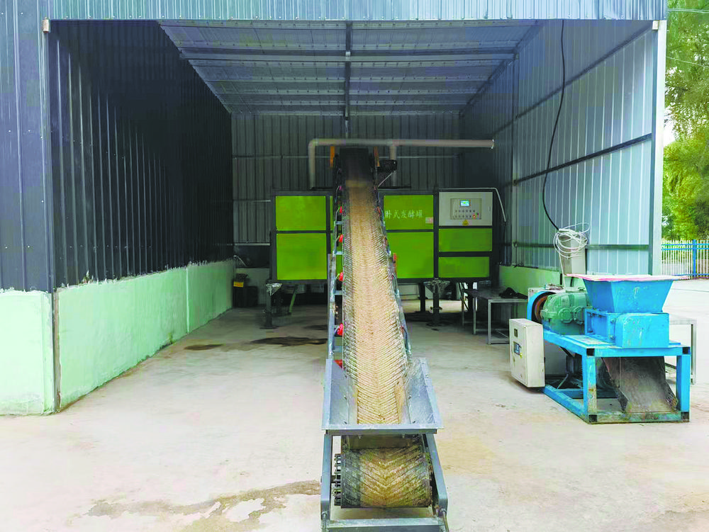 高原小微企业“一团火”点亮创新创业“满天星”