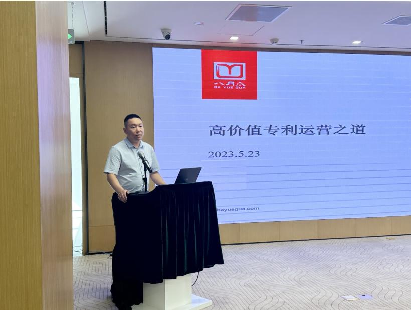 倍增促发展,服务零距离——北京软协会员企业走进丰台创新中心活动成功举办