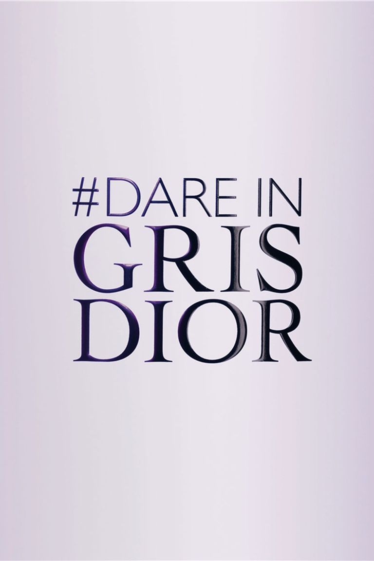 迪奥灰和卡其灰,迪奥灰和摩卡灰