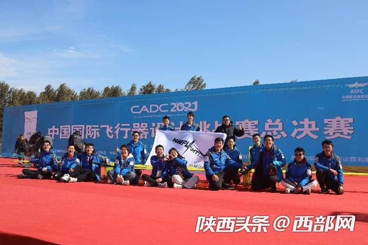 全班同学集体读研西工大这个“神仙班级”有点牛